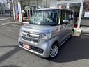 G・Lホンダセンシング☆ホンダセンシング☆ETC☆試乗OK☆ 純正SDナビ☆バックカメラ☆パワースライドドア☆LEDオートライト☆スマートキー☆プッシュスタート☆オートエアコン☆ETC☆ホンダセンシング☆アダプティブクルーズC☆LKAS☆走行3.0万K☆試乗OK(48枚目)