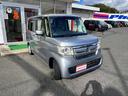 G・Lホンダセンシング☆ホンダセンシング☆ETC☆試乗OK☆ 純正SDナビ☆バックカメラ☆パワースライドドア☆LEDオートライト☆スマートキー☆プッシュスタート☆オートエアコン☆ETC☆ホンダセンシング☆アダプティブクルーズC☆LKAS☆走行3.0万K☆試乗OK(50枚目)