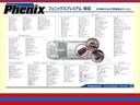 プレミアム　アドバンスドＰＫＧ☆ナビ☆ＪＢＬ☆ＳＲ☆試乗ＯＫ　４ＷＤ☆メモリーナビ☆ＪＢＬプレミアムサウンド☆パノラマモニター☆大型サンルーフ☆パワーバックドア☆ハーフレザーシート☆パワーシート☆ＬＥＤライト☆セーフティセンス☆ＥＴＣ☆走行５．１万Ｋ☆試乗ＯＫ（78枚目）