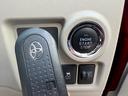 Ｘ　ＬパッケージＳ☆メモリーナビ☆エコアイドル☆試乗ＯＫ☆　メモリーナビＴＶ☆スマートキー☆プッシュスタート☆アイドリングストップ☆ヘッドライトレベライザー☆スマートアシスト☆オートエアコン☆ベンチシート☆アームレスト☆電動格納ミラー☆走行２．２万Ｋ☆試乗ＯＫ（34枚目）