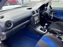 WRX STi☆運転席レカロシート☆DCCD☆試乗OK☆ DCCD☆運転席レカロシート☆TEIN車高調☆ブレンボ☆HID☆柿本改マフラー☆ターボタイマー☆モモ製ステアリング☆タイベル交換済み☆キーレス☆ETC☆メモリーナビ☆I/Cスプレー☆純正17AW☆(72枚目)