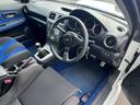 WRX STi☆運転席レカロシート☆DCCD☆試乗OK☆ DCCD☆運転席レカロシート☆TEIN車高調☆ブレンボ☆HID☆柿本改マフラー☆ターボタイマー☆モモ製ステアリング☆タイベル交換済み☆キーレス☆ETC☆メモリーナビ☆I/Cスプレー☆純正17AW☆(73枚目)