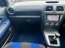 WRX STi☆運転席レカロシート☆DCCD☆試乗OK☆ DCCD☆運転席レカロシート☆TEIN車高調☆ブレンボ☆HID☆柿本改マフラー☆ターボタイマー☆モモ製ステアリング☆タイベル交換済み☆キーレス☆ETC☆メモリーナビ☆I/Cスプレー☆純正17AW☆(75枚目)