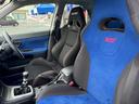 WRX STi☆運転席レカロシート☆DCCD☆試乗OK☆ DCCD☆運転席レカロシート☆TEIN車高調☆ブレンボ☆HID☆柿本改マフラー☆ターボタイマー☆モモ製ステアリング☆タイベル交換済み☆キーレス☆ETC☆メモリーナビ☆I/Cスプレー☆純正17AW☆(76枚目)