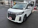 ２．５Ｓ　Ｃパッケージ☆ナビ☆リアモニター☆革☆試乗ＯＫ☆　４ＷＤ☆ナビ☆フリップダウンモニター☆バックカメラ☆両側パワースライドドア☆パワーバックドア☆本革シート☆シートベンチレーション＆ヒーター☆パワーシート☆ＥＴＣ☆セーフティセンス☆ドラレコ☆試乗ＯＫ（50枚目）