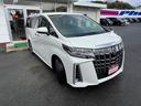２．５Ｓ　Ｃパッケージ☆ナビ☆リアモニター☆革☆試乗ＯＫ☆　４ＷＤ☆ナビ☆フリップダウンモニター☆バックカメラ☆両側パワースライドドア☆パワーバックドア☆本革シート☆シートベンチレーション＆ヒーター☆パワーシート☆ＥＴＣ☆セーフティセンス☆ドラレコ☆試乗ＯＫ（52枚目）