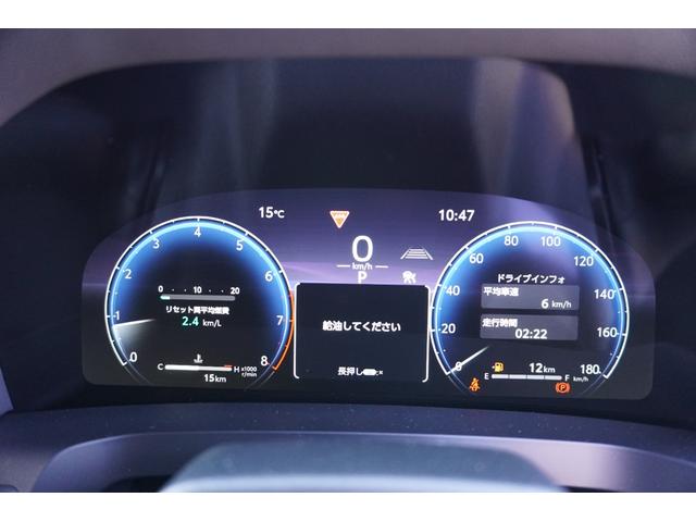 アルファード Ｚ　登録未使用車　モデリスタエアロ／１４インチディスプレイ／左右独立ムーンルーフ／ユニバーサルステップ／ヘッドアップディスプレイ／デジタルインナーミラー／フロアマット（ロイヤル）／アドバンストパーク（30枚目）