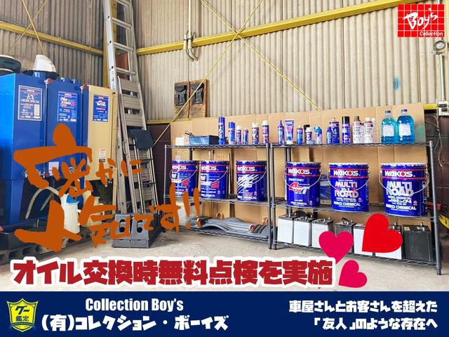 アルファード Ｚ　登録未使用車　モデリスタエアロ／１４インチディスプレイ／左右独立ムーンルーフ／ユニバーサルステップ／ヘッドアップディスプレイ／デジタルインナーミラー／フロアマット（ロイヤル）／アドバンストパーク（39枚目）