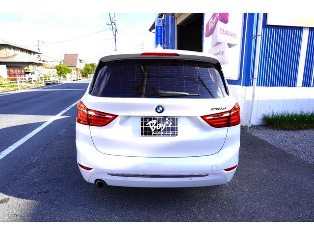 お客さまに安心して当店の車をご検討頂けるように、第三機関による鑑定【Ｇｏｏ鑑定】を受けています。このお車の鑑定は☆５段階評価（５つ星が満点）で【外装☆５満点／内装☆４／機関正常／修復歴なし】です♪