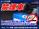 カスタムＸ　トップエディションＳＡＩＩ　禁煙車　フルセグＴＶナビ／ＤＶＤ再生／ＣＤ再生録音／バックカメラ／ドライブレコーダー／パワースライドドア／オートライト／ＬＥＤヘッドライト／フォグランプ／デイライト／スマートキー／スペアキー作成(21枚目)