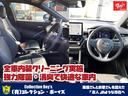 当店のこだわりは■禁煙車■煙草を吸っている車内はヤニ汚れ・匂い・形跡等で分かります。嫌な匂い・ヤニ汚れ・タバコを吸った形跡（コゲ跡やコゲ穴）のない車内を禁煙とご案内してます。