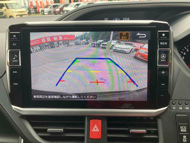 ヴォクシー ZS 煌II 11インチアルパインナビ フリップダウンモニター バックカメラ ETC 社外エアロ デジタルインナーミラー 19インチ社外ホイール インテリジェントクリアランスソナー トヨタセーフティーセンス(4枚目)