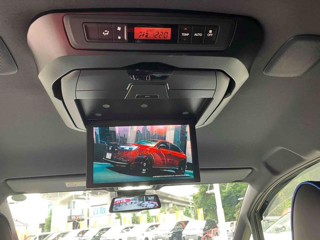 ヴォクシー ZS 煌II 11インチアルパインナビ フリップダウンモニター バックカメラ ETC 社外エアロ デジタルインナーミラー 19インチ社外ホイール インテリジェントクリアランスソナー トヨタセーフティーセンス(10枚目)