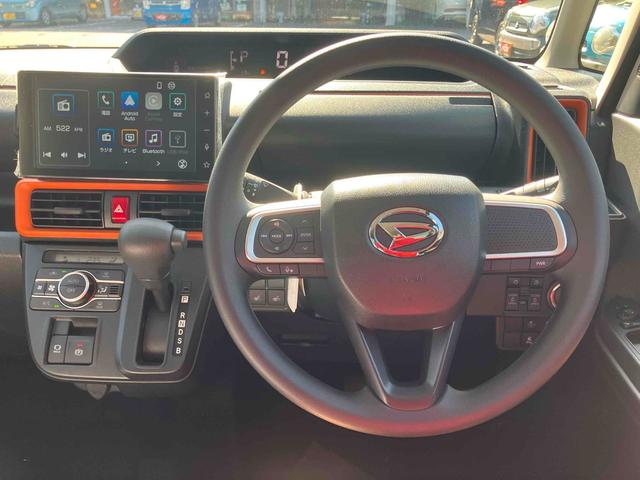 タント ファンクロス　両側電動スライドドア　９インチスマホ連携ディスプレイオーディオ　ＴＶ　衝突被害軽減システム　ＬＥＤヘッドランプ　スマートキー　アイドリングストップ　電動格納ミラー　シートヒーター（2枚目）