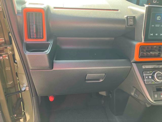 タント ファンクロス　両側電動スライドドア　９インチスマホ連携ディスプレイオーディオ　ＴＶ　衝突被害軽減システム　ＬＥＤヘッドランプ　スマートキー　アイドリングストップ　電動格納ミラー　シートヒーター（21枚目）