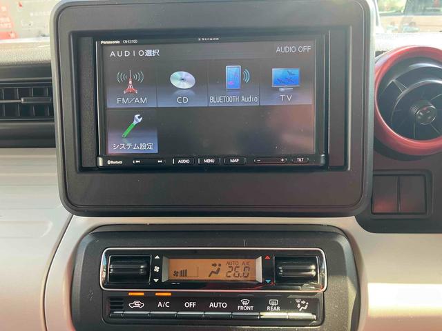 すぐにご来店頂けない場合や遠方にお住まいの方、車両状態の詳細が知りたい方はお気軽にご連絡下さい♪