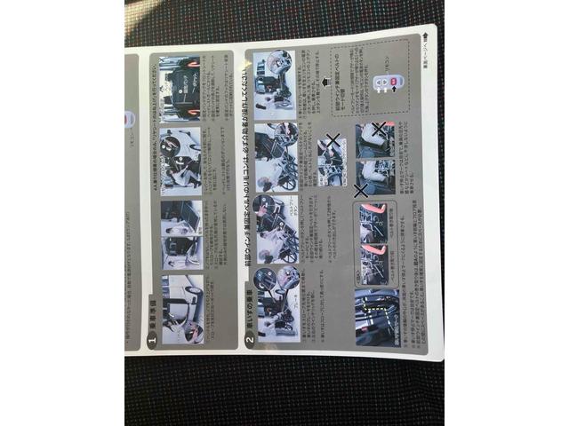 まずは気軽にお問合せ・お見積りお待ちしております。じっくり現車確認して頂けるよう、ご準備を致します！