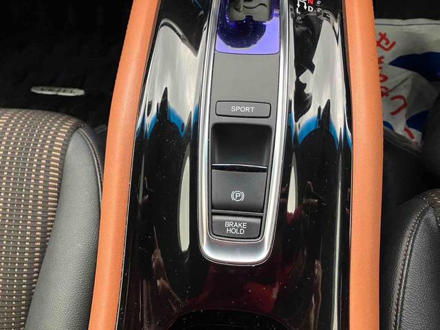 ヴェゼル ハイブリッドＺ・ホンダセンシング　ＥＴＣ　バックカメラ　オートクルーズコントロール　レーンアシスト　衝突被害軽減システム　ナビ　ＴＶ　オートライト　ＬＥＤヘッドランプ　アルミホイール　スマートキー　電動格納ミラー　シートヒーター（21枚目）