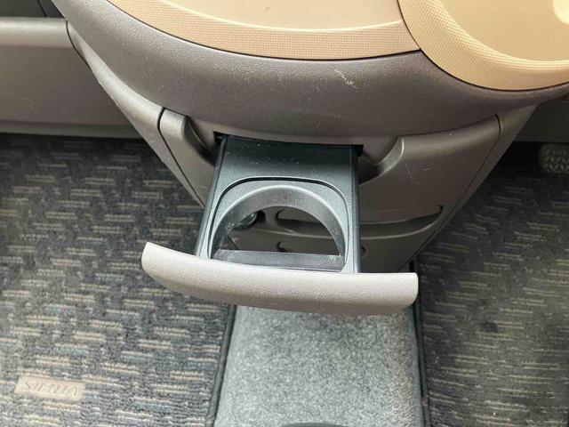 �����ɂ����X�����Ȃ��ꍇ�≓���ɂ��Z�܂��̕��A�ԗ���Ԃ̏ڍׂ��m�肽�����͂��C�y�ɂ��A����������