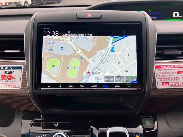 フリードハイブリッド ハイブリッド・クロスターホンダセンシング ETC バックカメラ ナビ TV オートクルーズコントロール レーンアシスト 衝突被害軽減システム 両側電動スライドドア LEDヘッドランプ スマートキー 電動格納ミラー シートヒーター 3列シート(3枚目)