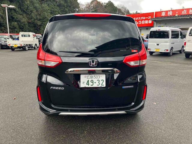 フリードハイブリッド ハイブリッド・クロスターホンダセンシング ETC バックカメラ ナビ TV オートクルーズコントロール レーンアシスト 衝突被害軽減システム 両側電動スライドドア LEDヘッドランプ スマートキー 電動格納ミラー シートヒーター 3列シート(19枚目)