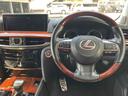 LX LX570 サンルーフ 本革シート 純正ナビ 全周囲カメラ 後席モニター マークレビンソンオーディオ ETC2.0 パワーバックドア ドライブレコーダー COOLBOX 中古車画像_2