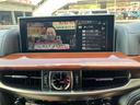 LX LX570 サンルーフ 本革シート 純正ナビ 全周囲カメラ 後席モニター マークレビンソンオーディオ ETC2.0 パワーバックドア ドライブレコーダー COOLBOX 中古車画像_4