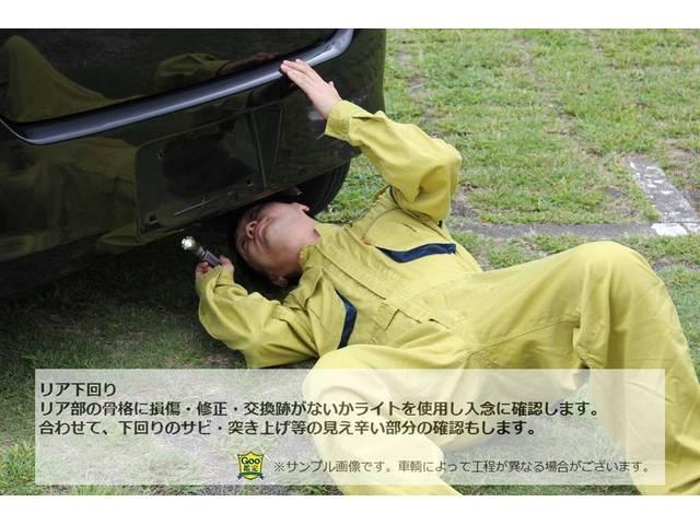 アルトラパンショコラ Ｇ　禁煙車　スマートキー　ナビ　バックカメラ（62枚目）