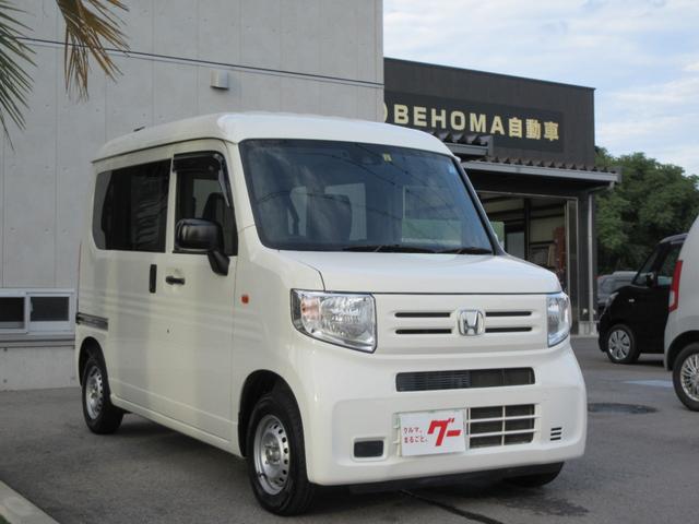 Ｎ－ＶＡＮ Ｇ・ホンダセンシング　ＶＳＡ　スペアキ－　キ－レス　オートエアコン　ＡＢＳ　ダブルエアバック　被害軽減ブレーキ　ラジオ　ＥＴＣ（4枚目）