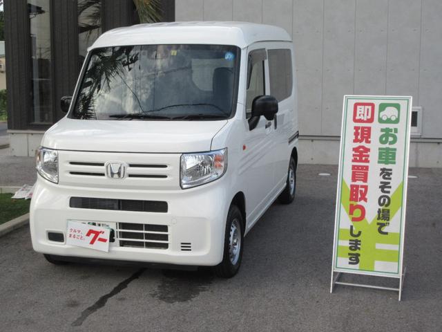 Ｎ－ＶＡＮ Ｇ・ホンダセンシング　ＶＳＡ　スペアキ－　キ－レス　オートエアコン　ＡＢＳ　ダブルエアバック　被害軽減ブレーキ　ラジオ　ＥＴＣ（12枚目）