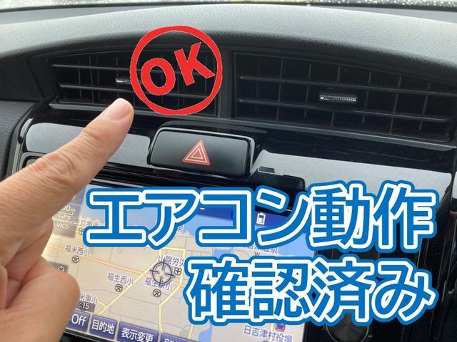 サンバーバン ＶＢ　２シーター　４ＷＤ　５ＭＴ　集中ドアロック　ステレオ　エアコン　パワステ（64枚目）