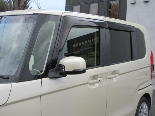 Ｎ－ＢＯＸ Ｇ・Ｌホンダセンシング（12枚目）