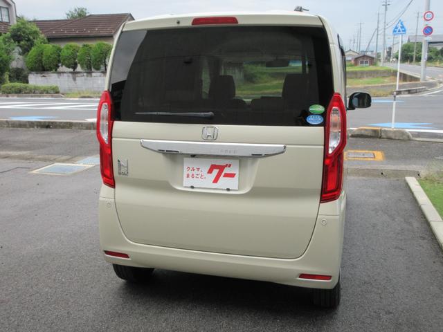 Ｎ－ＢＯＸ Ｇ・Ｌホンダセンシング（15枚目）