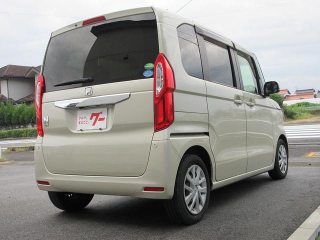 Ｎ－ＢＯＸ Ｇ・Ｌホンダセンシング（17枚目）