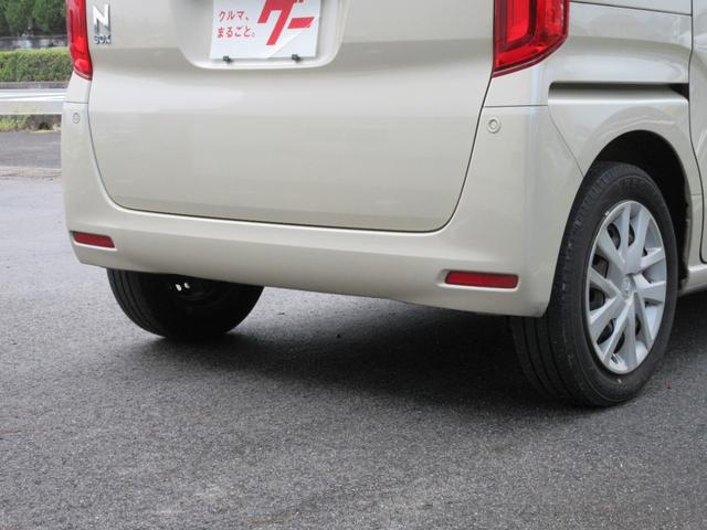 Ｎ－ＢＯＸ Ｇ・Ｌホンダセンシング（18枚目）