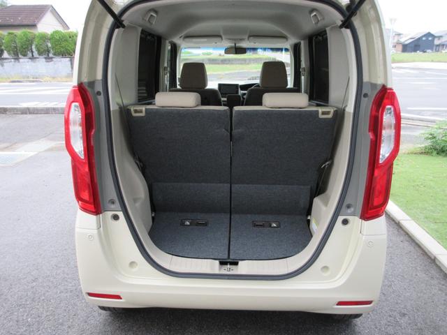 Ｎ－ＢＯＸ Ｇ・Ｌホンダセンシング（22枚目）