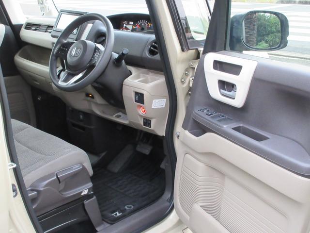 Ｎ－ＢＯＸ Ｇ・Ｌホンダセンシング（30枚目）