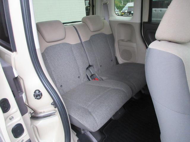 Ｎ－ＢＯＸ Ｇ・Ｌホンダセンシング（43枚目）