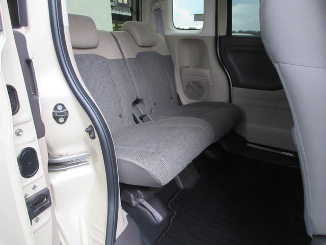 Ｎ－ＢＯＸ Ｇ・Ｌホンダセンシング（44枚目）