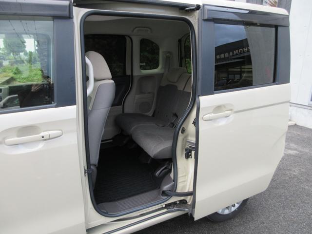 Ｎ－ＢＯＸ Ｇ・Ｌホンダセンシング（50枚目）