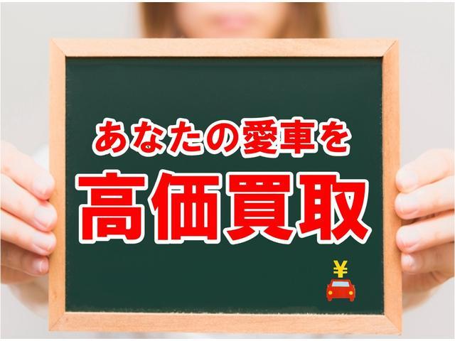 Ｎ－ＢＯＸ Ｇ・Ｌホンダセンシング（63枚目）