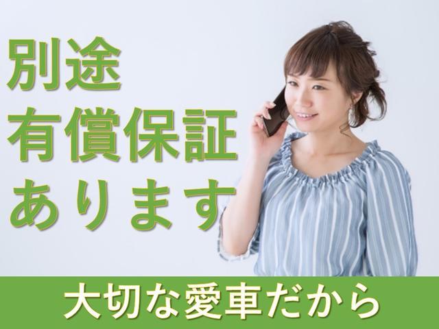 Ｎ－ＢＯＸ Ｇ・Ｌホンダセンシング（65枚目）