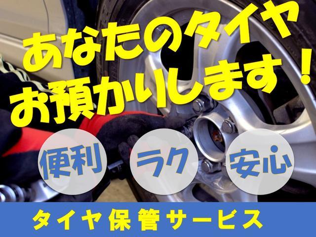 Ｎ－ＢＯＸ Ｇ・Ｌホンダセンシング（67枚目）