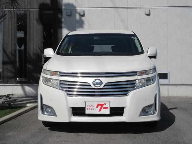 エルグランド 250ハイウェイスター スマートキー・プッシュスタート フルセグナビ バックカメラ ETC フリップダウン(4枚目)