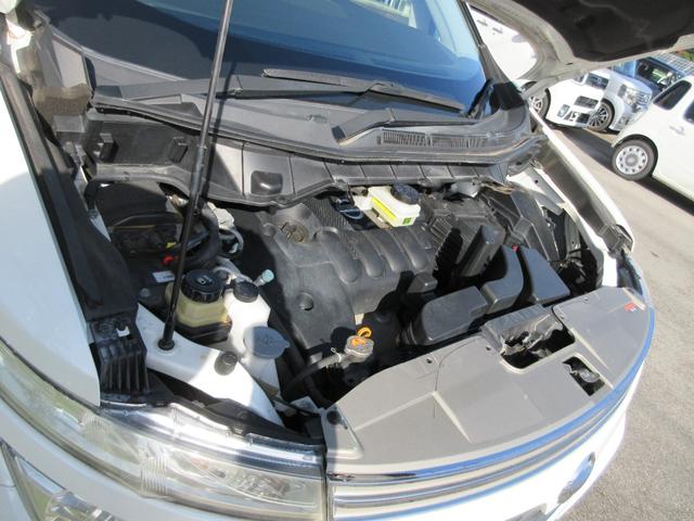 エルグランド 250ハイウェイスター スマートキー・プッシュスタート フルセグナビ バックカメラ ETC フリップダウン(23枚目)