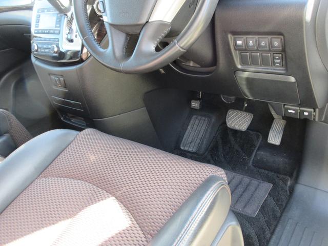 エルグランド 250ハイウェイスター スマートキー・プッシュスタート フルセグナビ バックカメラ ETC フリップダウン(30枚目)