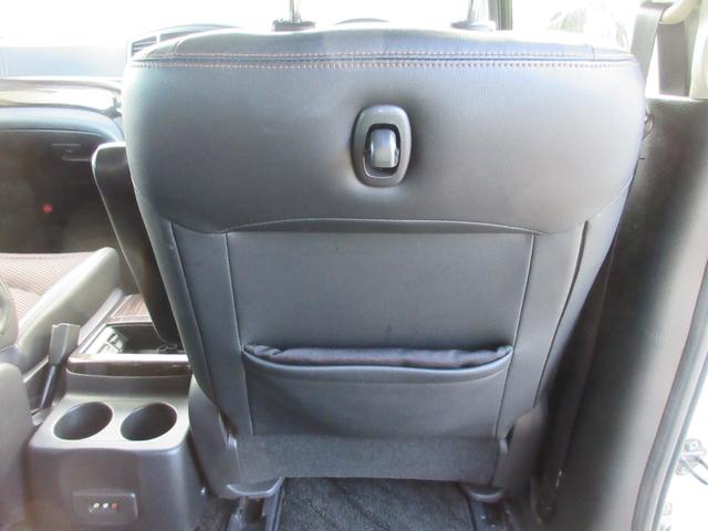 エルグランド 250ハイウェイスター スマートキー・プッシュスタート フルセグナビ バックカメラ ETC フリップダウン(49枚目)