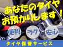 Ｇ・Ｌホンダセンシング（67枚目）