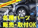 Ｇ・Ｌホンダセンシング（70枚目）
