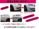 Ｇ・Ｌホンダセンシング（73枚目）